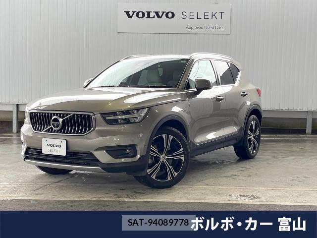 Volvo XC40 2020-05 843947-0