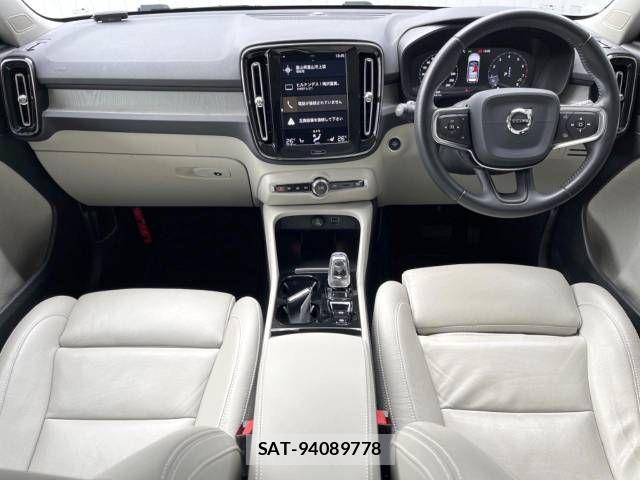 Volvo XC40 2020-05 843947-1