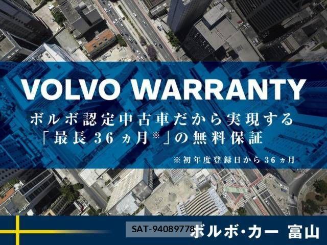 Volvo XC40 2020-05 843947-2