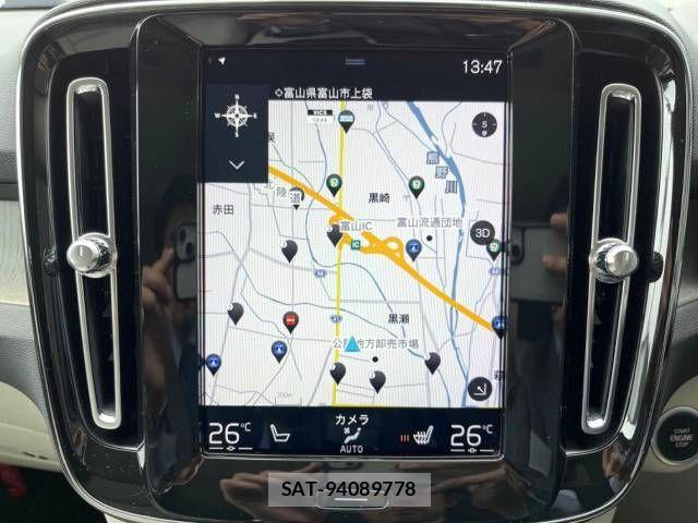 Volvo XC40 2020-05 843947-7