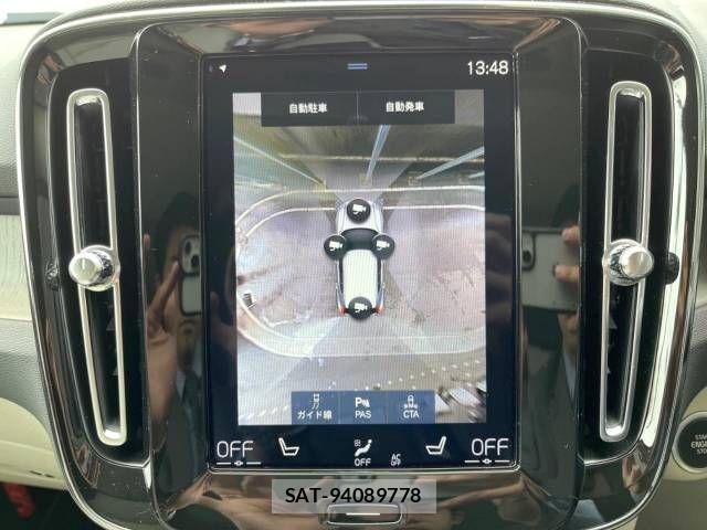 Volvo XC40 2020-05 843947-8