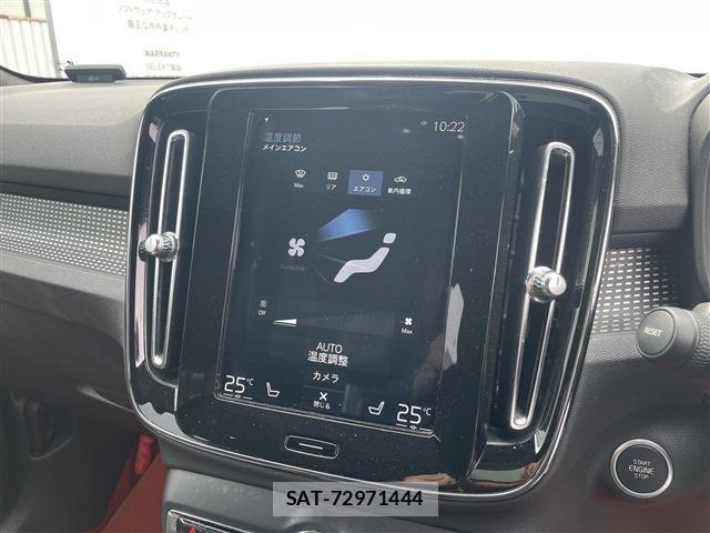 Volvo XC40 2020-03 992702-14