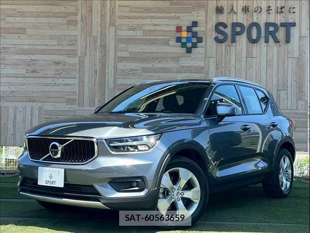 sat car