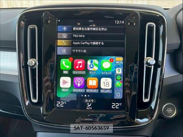 Volvo XC40 2018-11 1089305-6
