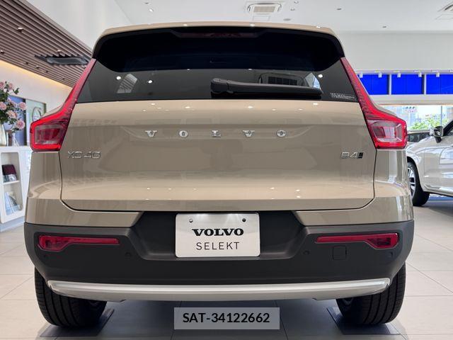 Volvo XC40 2025-03 1180704-3