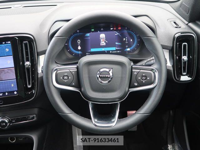 Volvo XC40 2024-03 1430819-11