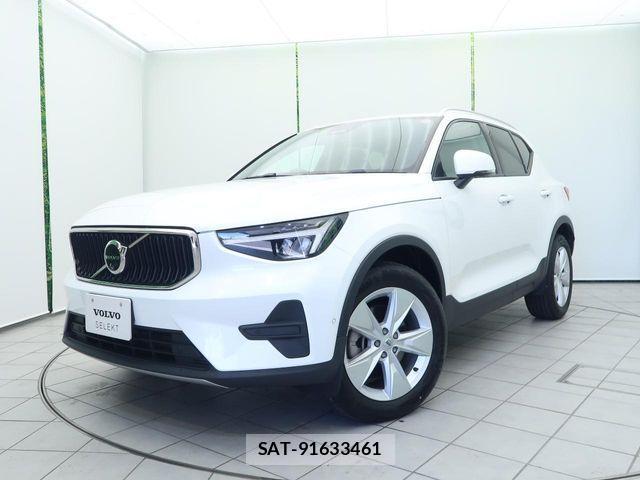 Volvo XC40 2024-03 1430819-12