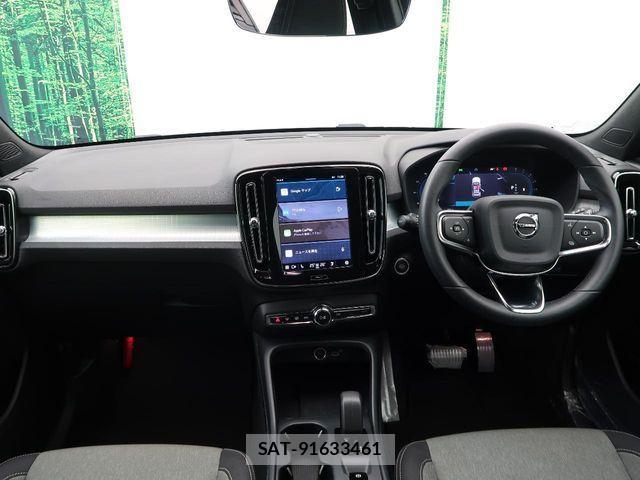 Volvo XC40 2024-03 1430819-1