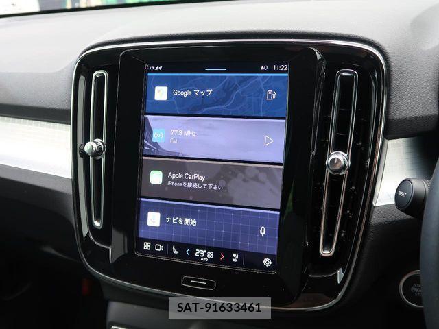 Volvo XC40 2024-03 1430819-4