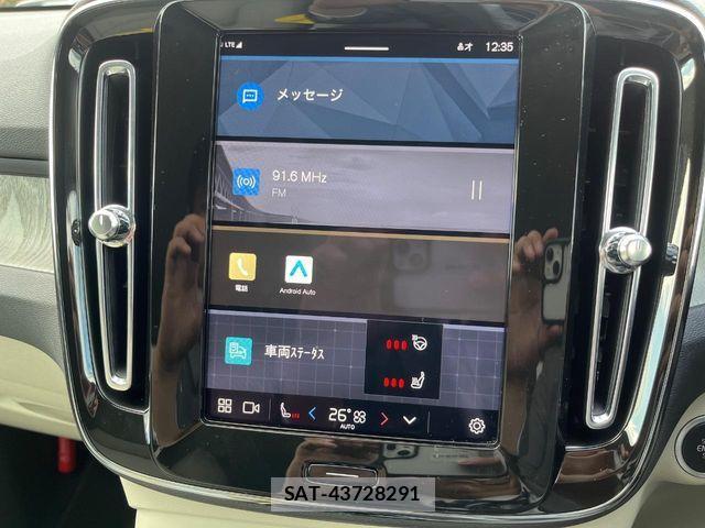 Volvo XC40 2024-08 1476524-6