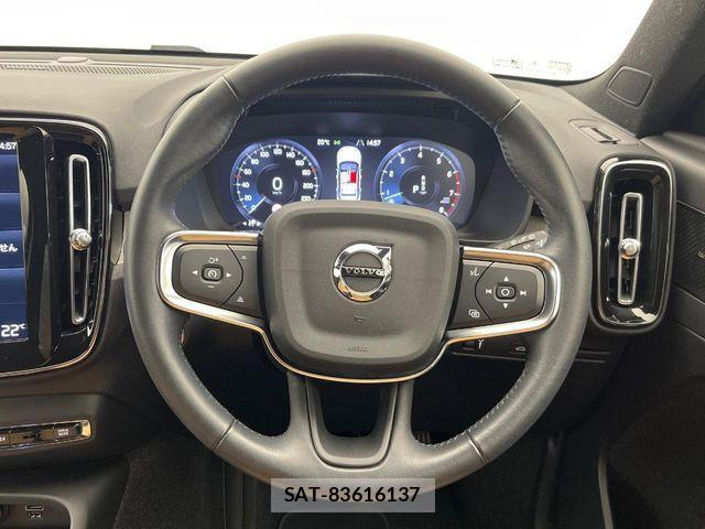 Volvo XC40 2021-03 1555218-10