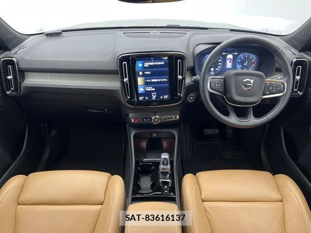 Volvo XC40 2021-03 1555218-1