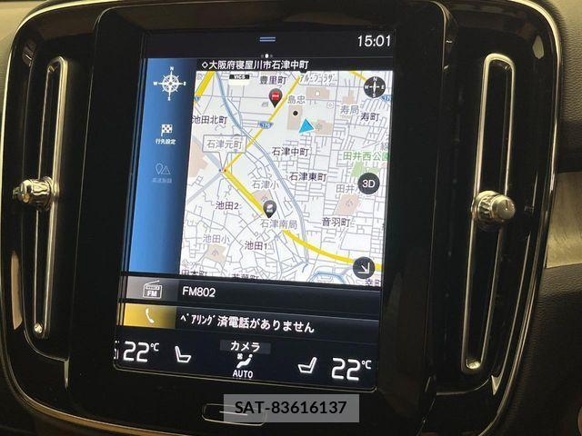 Volvo XC40 2021-03 1555218-5