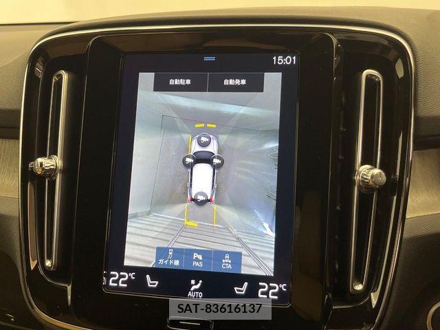 Volvo XC40 2021-03 1555218-6