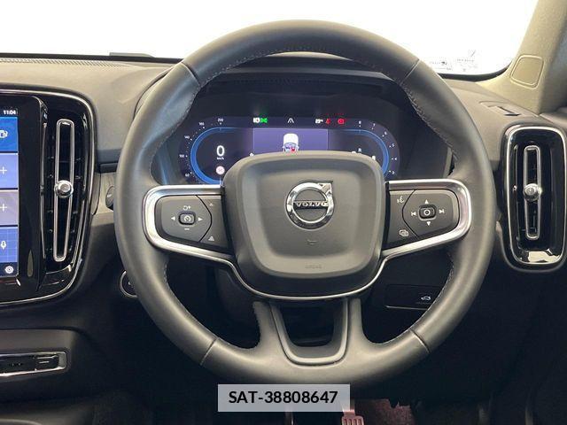 Volvo XC40 2024-07 1555214-10