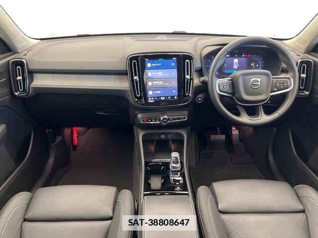 Volvo XC40 2024-07 1555214-1