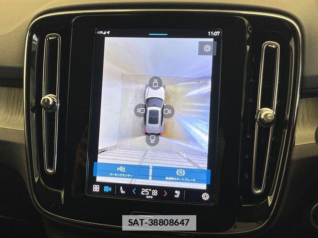 Volvo XC40 2024-07 1555214-6