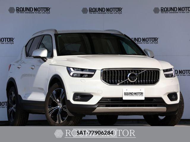 Volvo XC40 2020-12 1665070-0