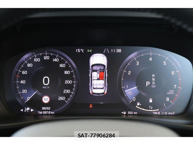 Volvo XC40 2020-12 1665070-10