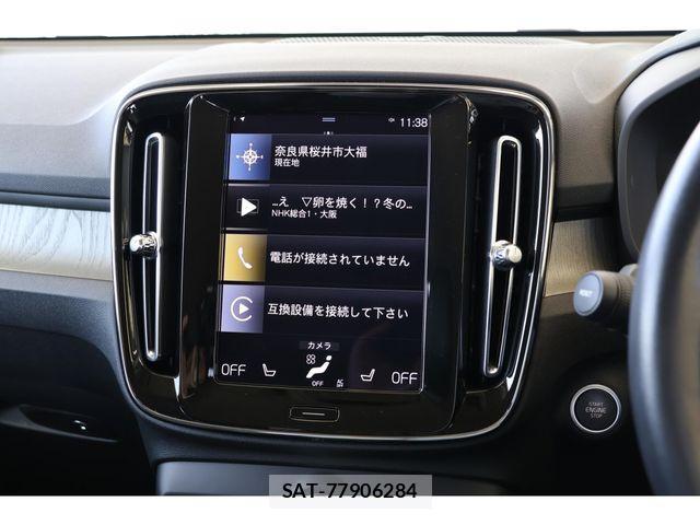 Volvo XC40 2020-12 1665070-12