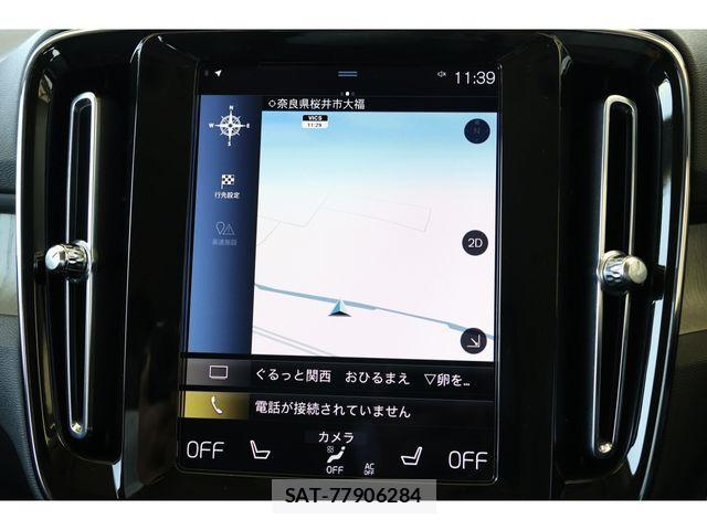 Volvo XC40 2020-12 1665070-13