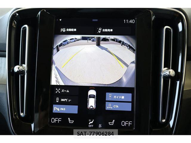Volvo XC40 2020-12 1665070-15