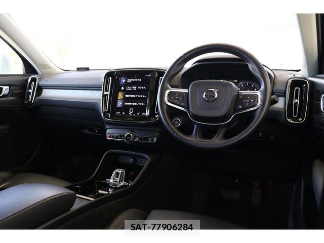 Volvo XC40 2020-12 1665070-1