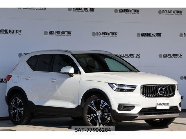 Volvo XC40 2020-12 1665070-3