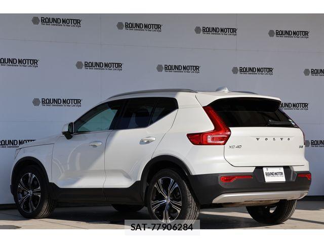 Volvo XC40 2020-12 1665070-4