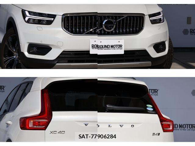 Volvo XC40 2020-12 1665070-5