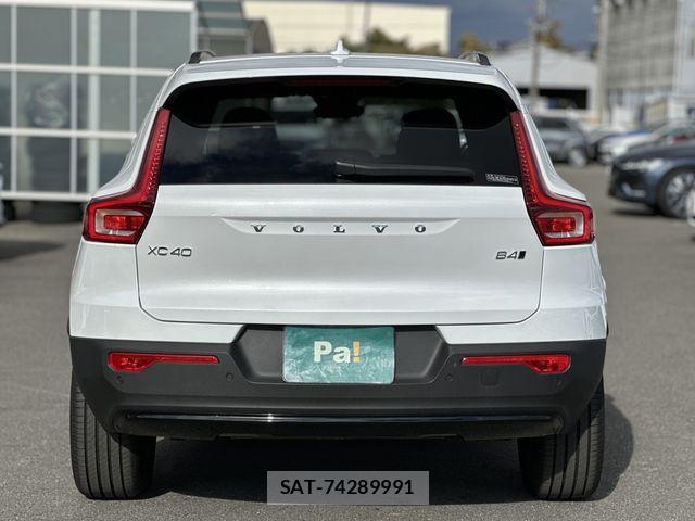 Volvo XC40 2025-03 1830003-24