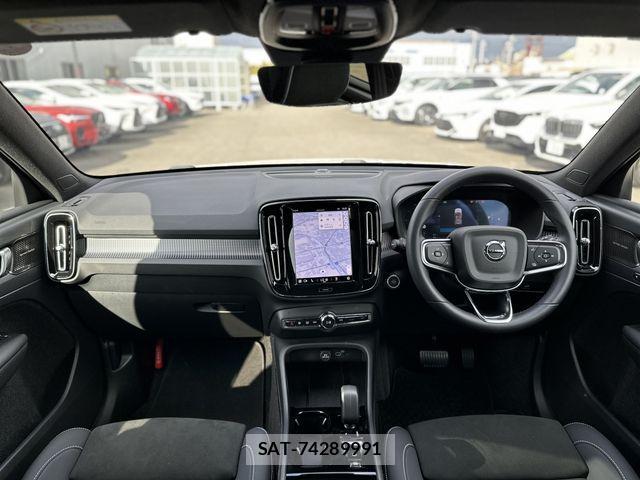 Volvo XC40 2025-03 1830003-2