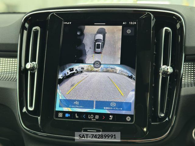Volvo XC40 2025-03 1830003-4