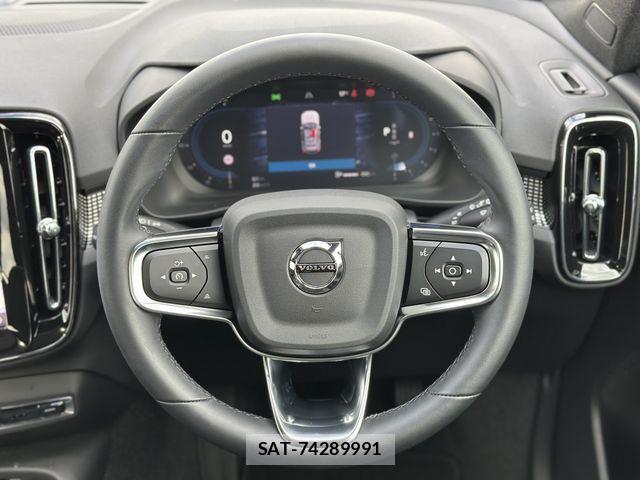 Volvo XC40 2025-03 1830003-7
