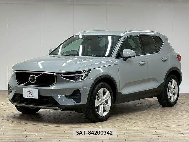 Volvo XC40 2023-09 2086108-14