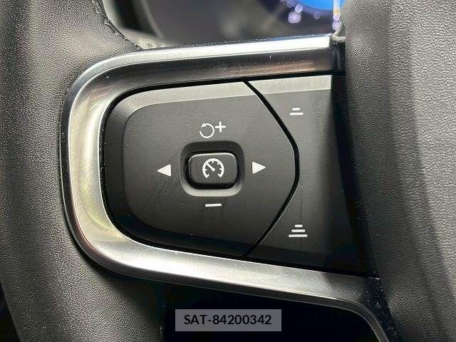Volvo XC40 2023-09 2086108-6