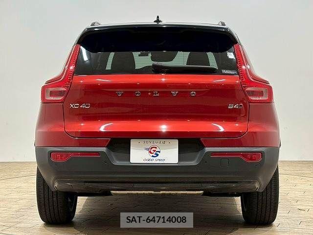Volvo XC40 2020-11 2218297-12