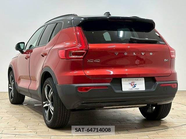 Volvo XC40 2020-11 2218297-16