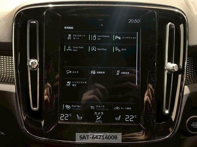 Volvo XC40 2020-11 2218297-4