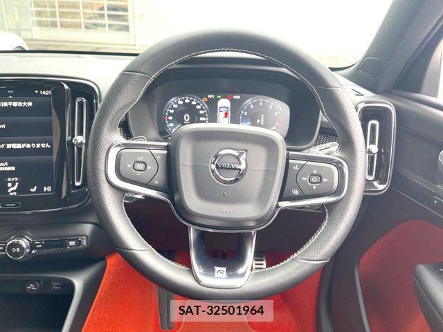 Volvo XC40 2018-12 2300313-10