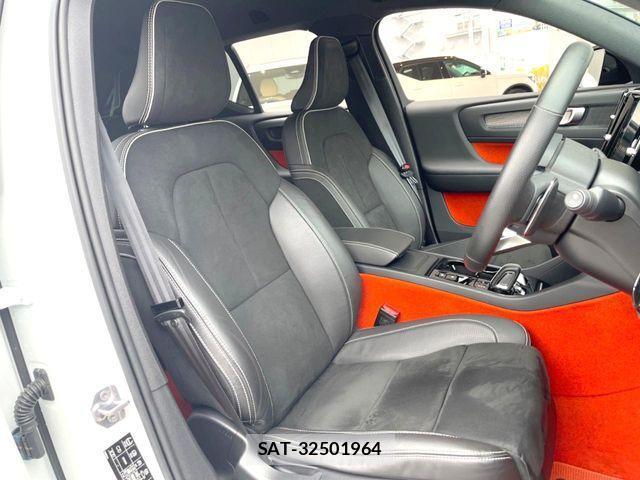 Volvo XC40 2018-12 2300313-11
