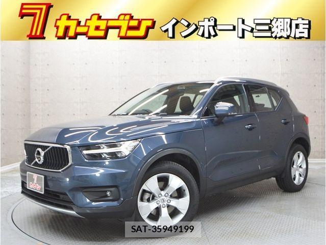 Volvo XC40 2020-12 2680191-0
