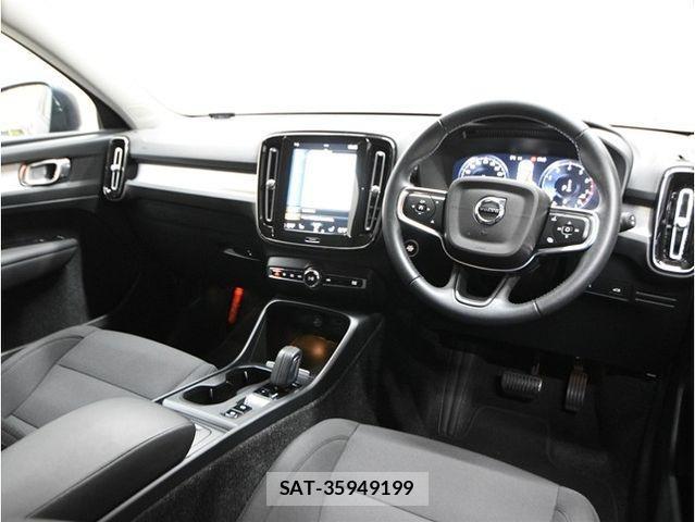 Volvo XC40 2020-12 2680191-20