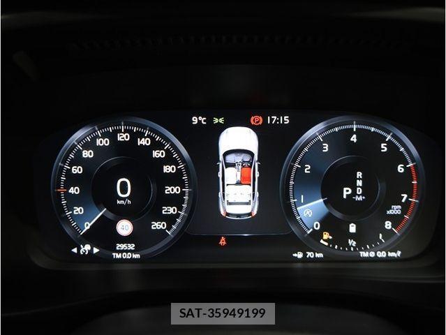 Volvo XC40 2020-12 2680191-22