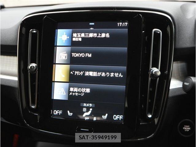 Volvo XC40 2020-12 2680191-26
