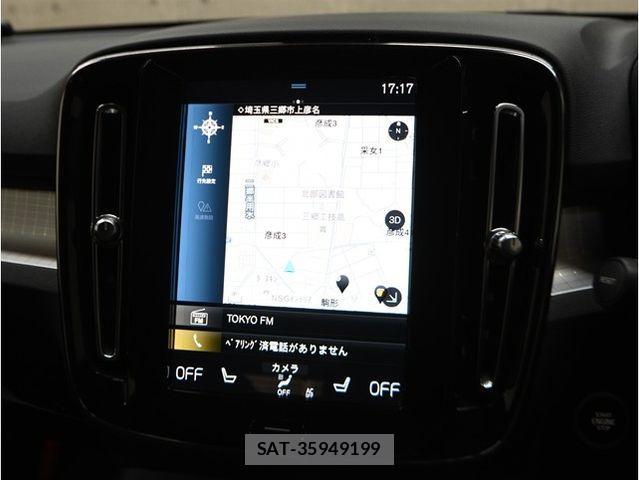 Volvo XC40 2020-12 2680191-27