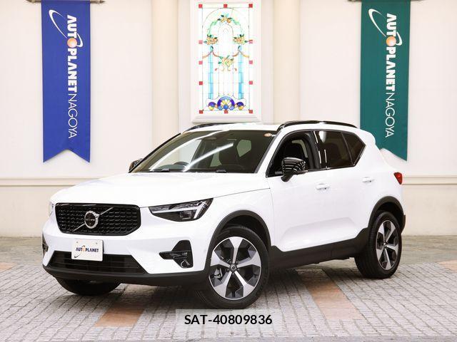 Volvo XC40 2024-12 3068981-0