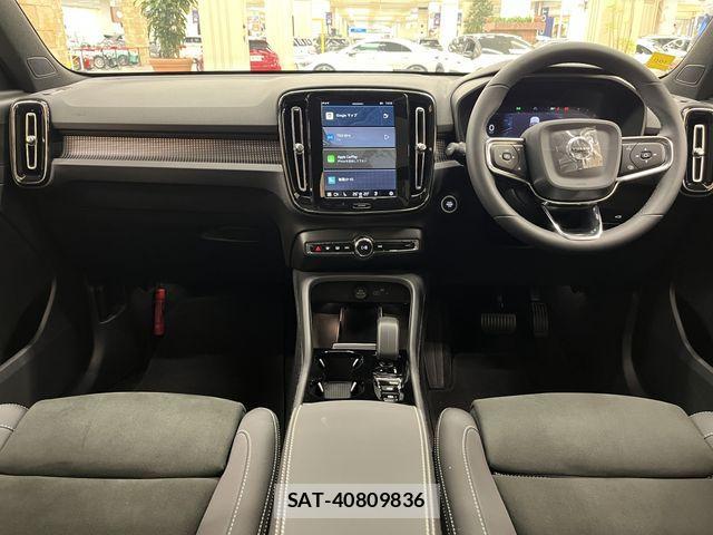 Volvo XC40 2024-12 3068981-1