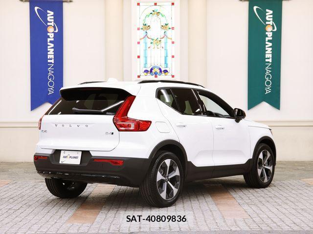 Volvo XC40 2024-12 3068981-2