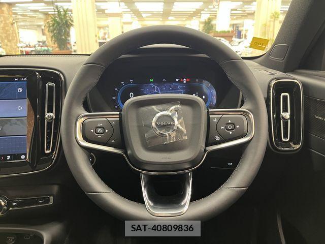 Volvo XC40 2024-12 3068981-6